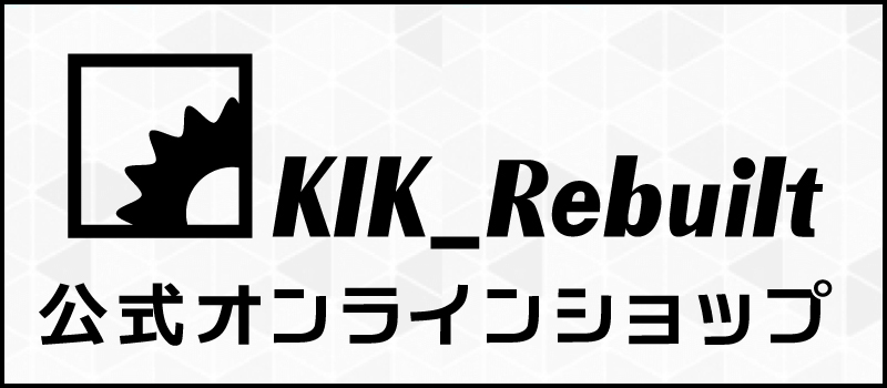 公式オンラインショップ